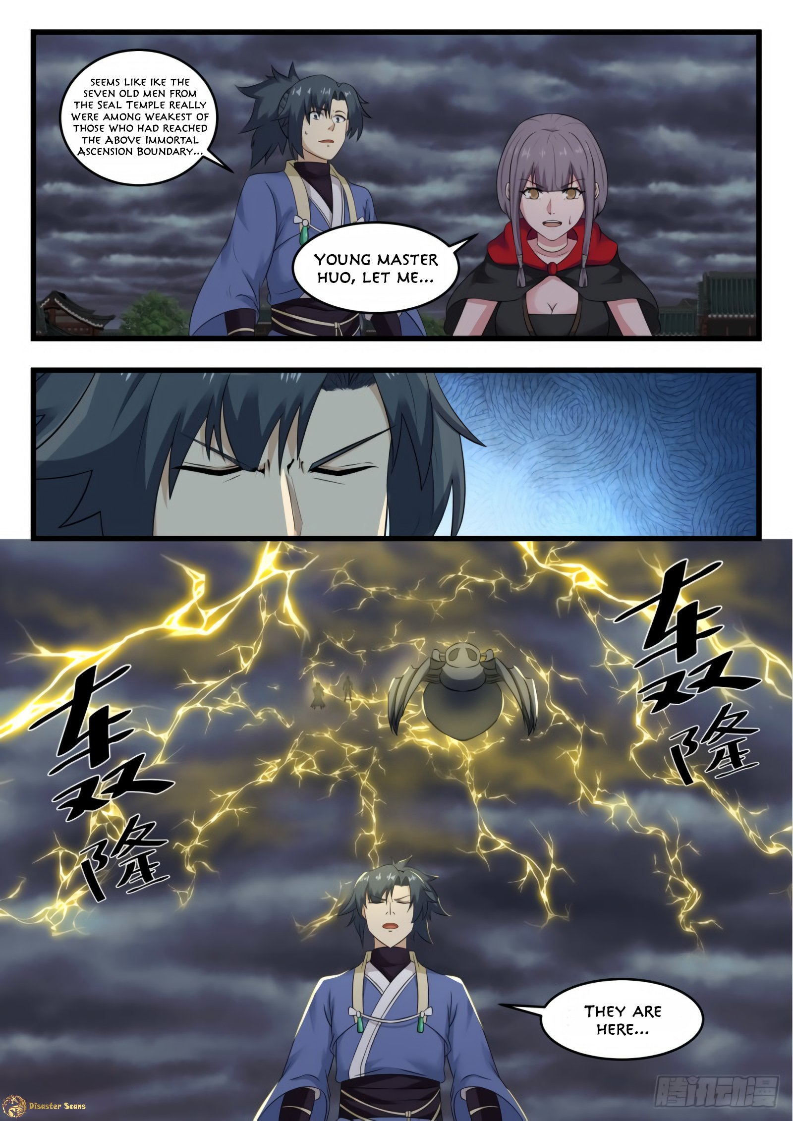 Martial Peak, Chapter 530 image 03